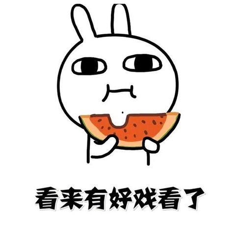 今日吃瓜热门大瓜必看大瓜网红 网红大可乐,今日热门大瓜必看，揭秘网红圈幕后故事