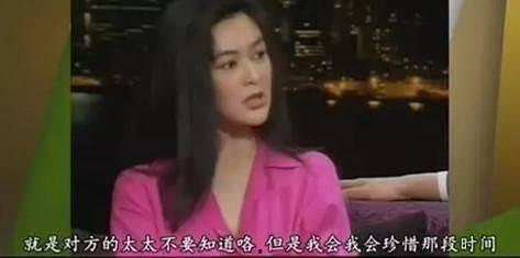 明星黑料ppt 黑料网,黑料网曝光事件汇总